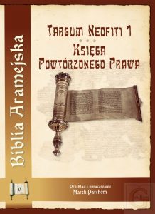 Biblia Aramejska: Księga Powtórzonego Prawa